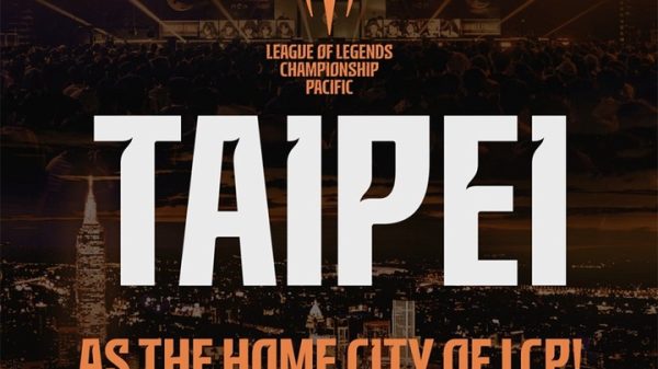 LCP 2025 được tổ chức tại Đài Bắc Trung Hoa lcp 2025 locationjpg