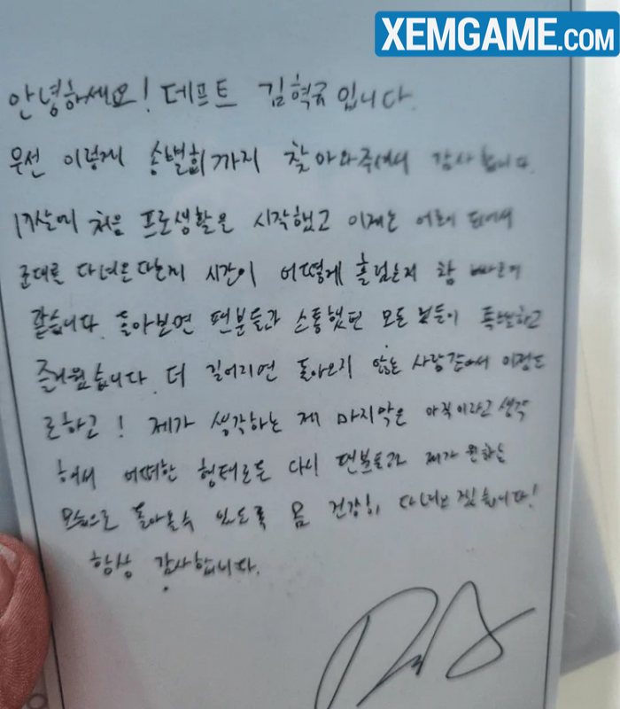 Deft viết thư gửi 800 fan trong buổi lễ chia tay đầy cảm xúc le chia tay deft 6