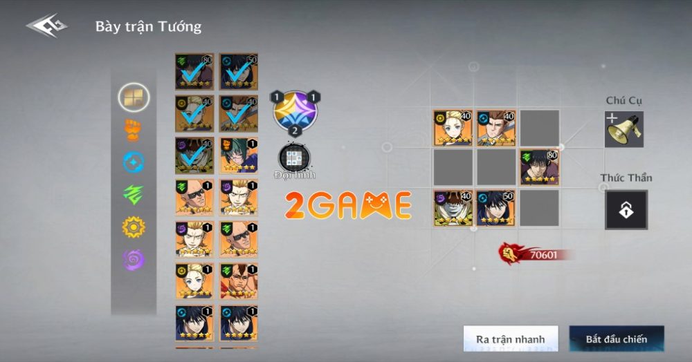 Lời Nguyền Quỷ Dữ – Game Jujutsu Kaisen đầu tiên tại Việt Nam có gì nổi bật? loi nguyen quy du 3