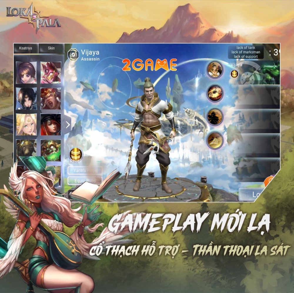 Lokapala Huyền Thoại Lục Giới – Game Moba cực hot sẽ ra mắt chính thức trong tháng 8? lokapala huyen thoai luc gioi 4 1