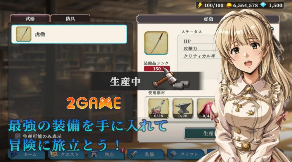 lost-enders-3 Lost Enders