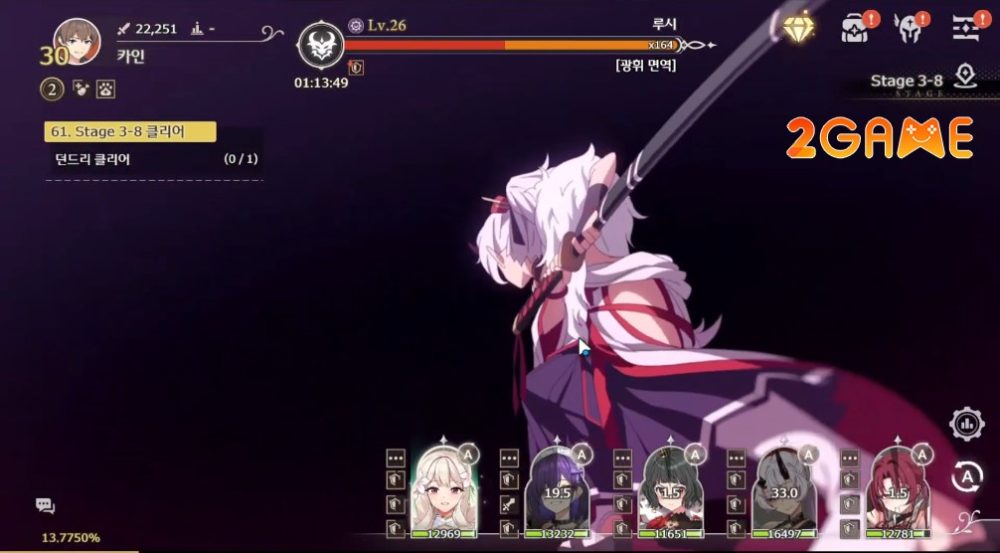 lost-sword-5 Những đoạn cắt cảnh cực