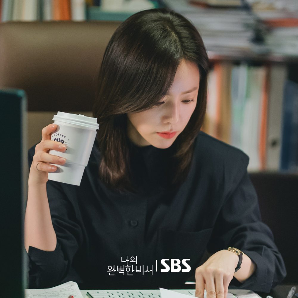 Nữ tổng tài thần thái ngút ngàn khiến dân tình mê mệt, nhan sắc đỉnh cỡ nào mà Hyun Bin khen đẹp nhất showbiz?- Ảnh 6. Nữ tổng tài thần thái ngút ngàn khiến dân tình mê mệt, nhan sắc đỉnh cỡ nào mà Hyun Bin khen đẹp nhất showbiz?- Ảnh 6.