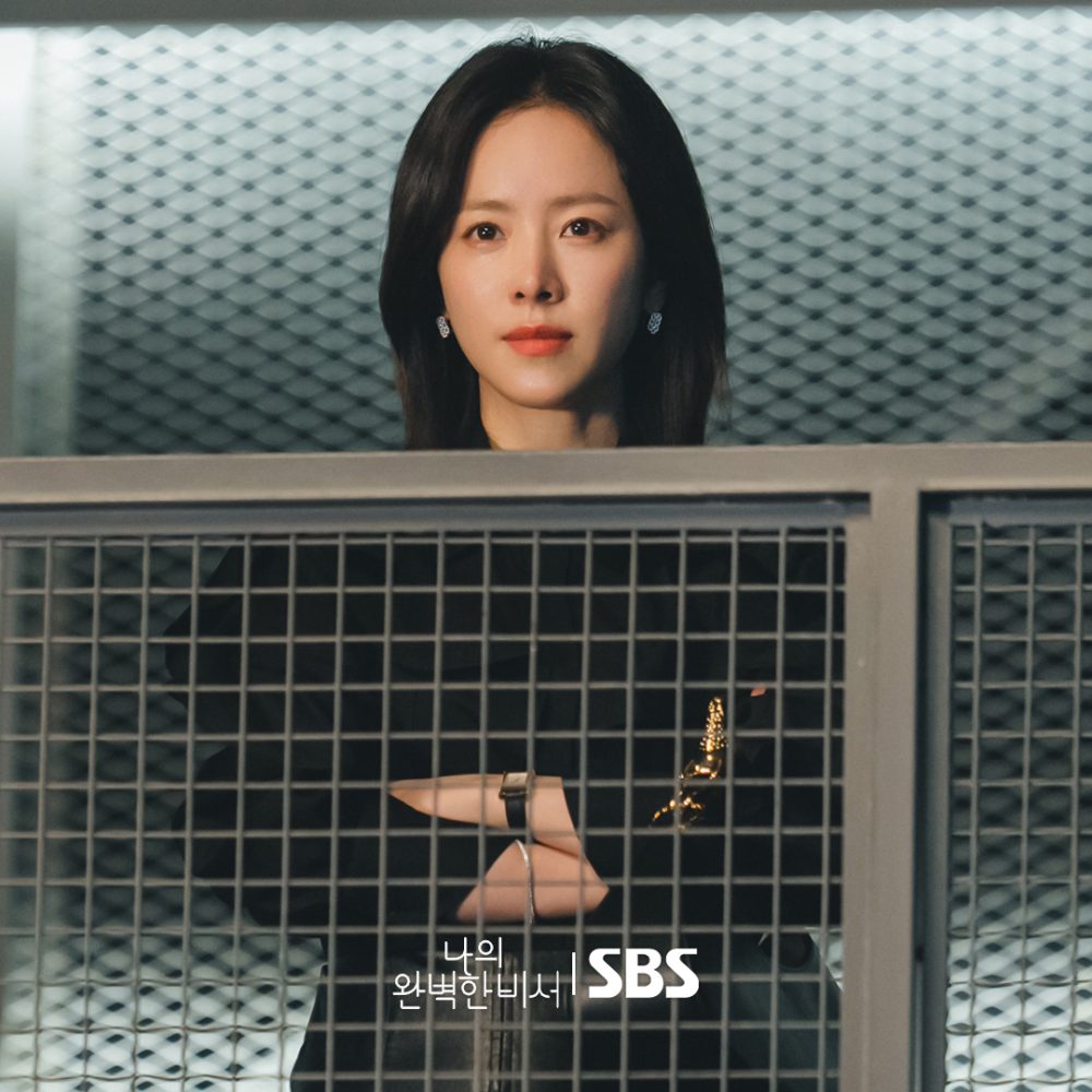 Nữ tổng tài thần thái ngút ngàn khiến dân tình mê mệt, nhan sắc đỉnh cỡ nào mà Hyun Bin khen đẹp nhất showbiz?- Ảnh 3. Nữ tổng tài thần thái ngút ngàn khiến dân tình mê mệt, nhan sắc đỉnh cỡ nào mà Hyun Bin khen đẹp nhất showbiz?- Ảnh 3.