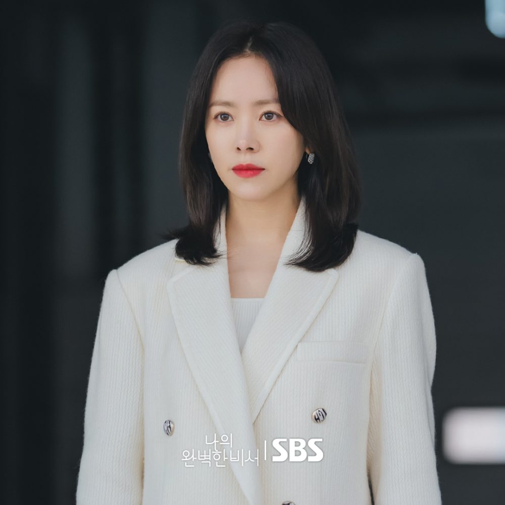 Nữ tổng tài thần thái ngút ngàn khiến dân tình mê mệt, nhan sắc đỉnh cỡ nào mà Hyun Bin khen đẹp nhất showbiz?- Ảnh 5. Nữ tổng tài thần thái ngút ngàn khiến dân tình mê mệt, nhan sắc đỉnh cỡ nào mà Hyun Bin khen đẹp nhất showbiz?- Ảnh 5.