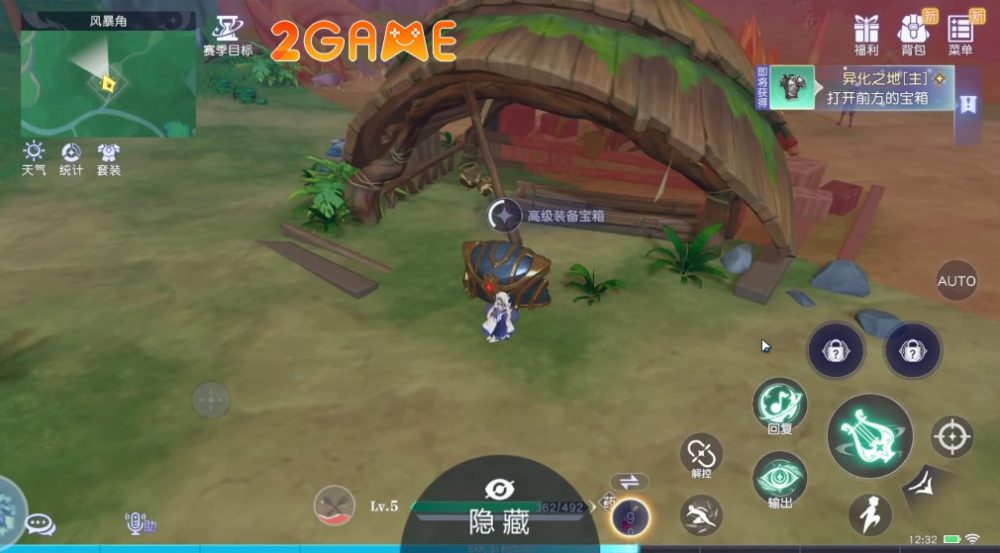 luc-dia-sao-bang-4 Săn tìm rương kho báu trong game Lục Địa Sao Băng