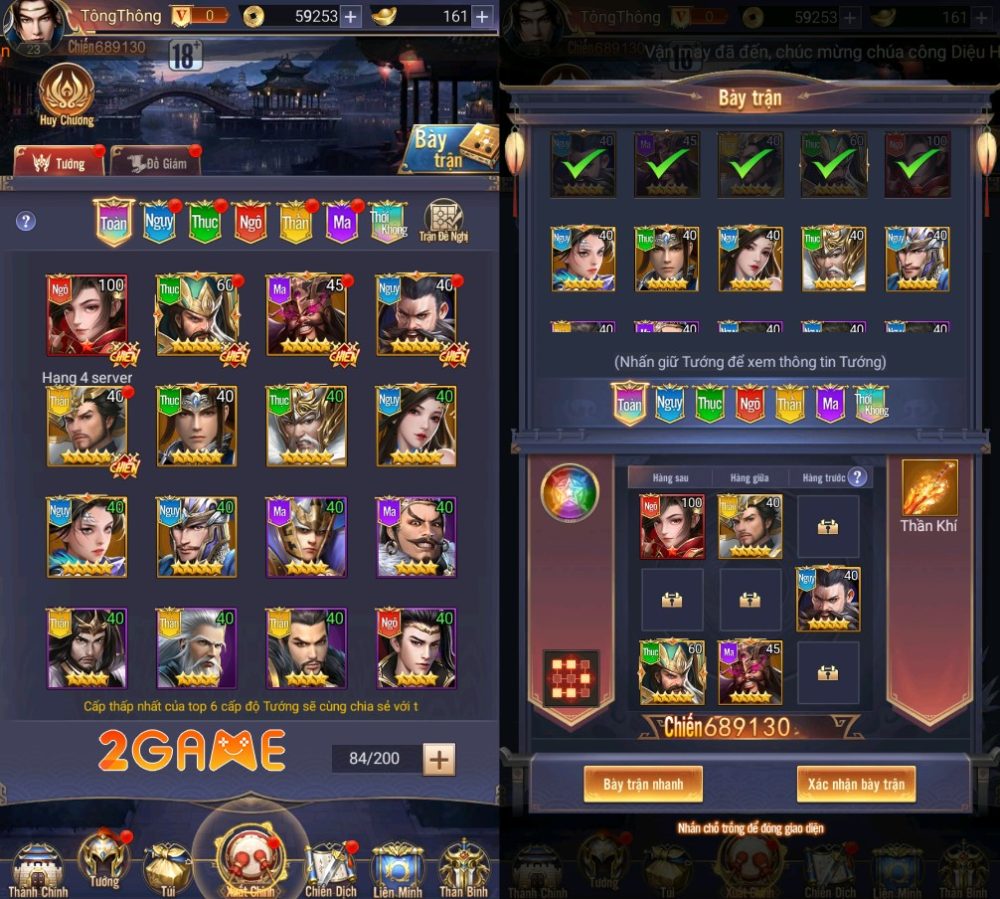 Lục Tung Tam Quốc – Game chiến thuật Tam Quốc đỉnh cao mà bạn nên trải nghiệm trong năm 2024 luc tung tam quoc 3 2