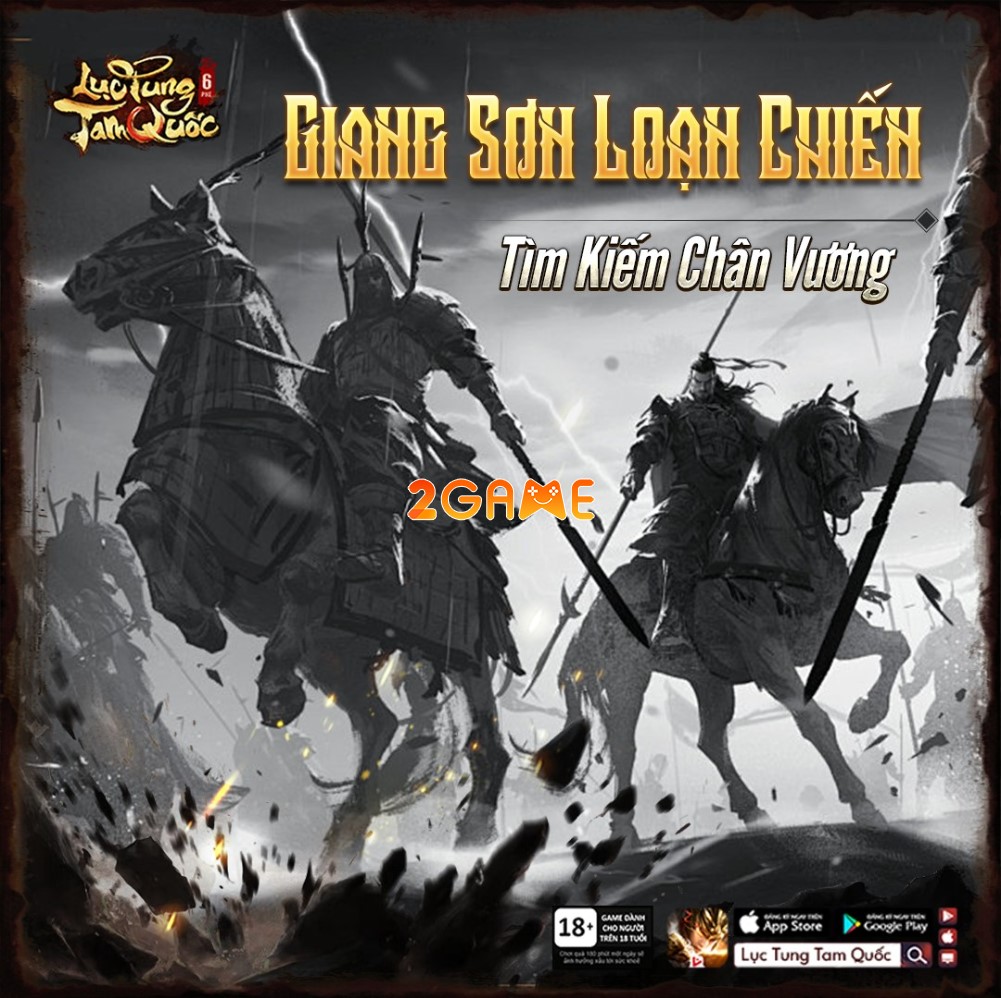 luc-tung-tam-quoc-3-4 Trải nghiệm thế giới Tam Quốc hỗn loạn trong game Lục Tung Tam Quốc