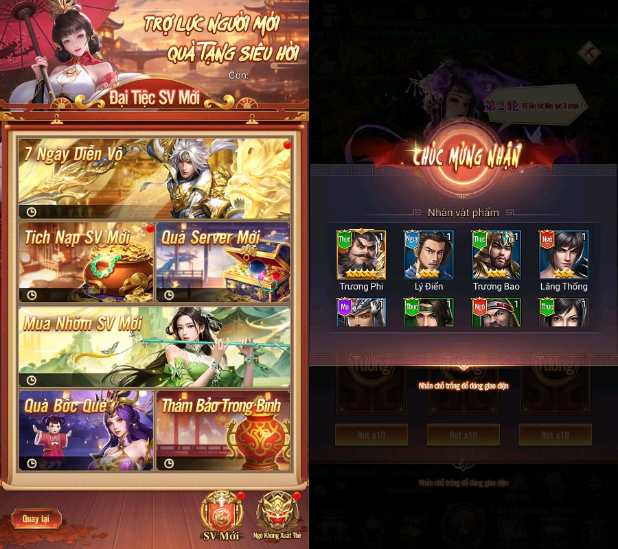 Lục Tung Tam Quốc – Vplay tặng lượt quay vô hạn, nhanh chóng sở hữu đội hình trong mơ luctungtamquoc luotquay 2