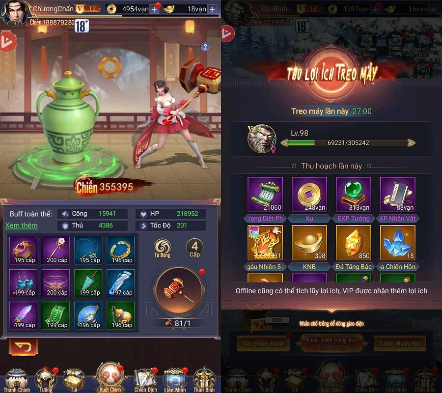 Lục Tung Tam Quốc – Vplay tặng lượt quay vô hạn, nhanh chóng sở hữu đội hình trong mơ luctungtamquoc luotquay 3