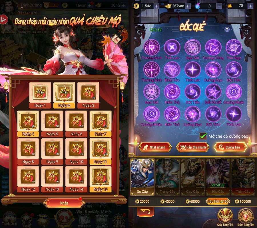 Lục Tung Tam Quốc – Vplay tặng lượt quay vô hạn, nhanh chóng sở hữu đội hình trong mơ luctungtamquoc luotquay 4