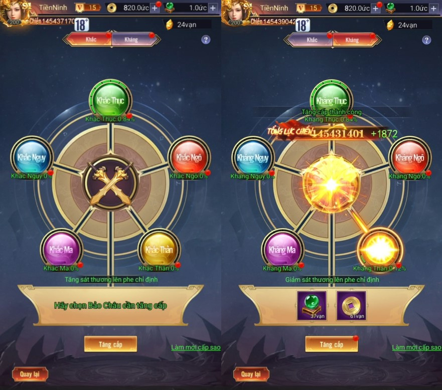 Lục Tung Tam Quốc – Vplay tung Big Update ‘Thần Ma Đại Chiến’ luctungtamquocvplay bigupdate 3