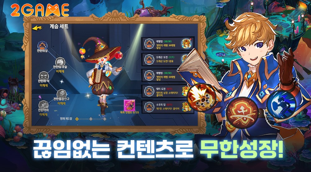 mad-metal-world-2 Tạo hình ngộ nghĩnh của các nhân vật trong game Mad Metal World