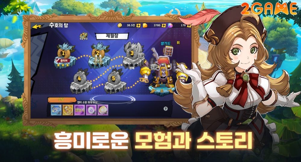 mad-metal-world-3 Mad Metal World – Game MMORPG sở hữu đồ họa độc đáo sắp ra mắt mad metal world 3