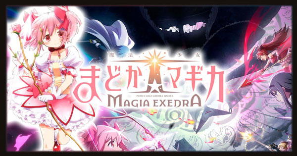 Madoka Magica: Magia Exedra – Game nhập vai chuyển thể từ anime đình đám sắp ra mắt tại Nhật Bản madoka magica magia exedra thumbjpg