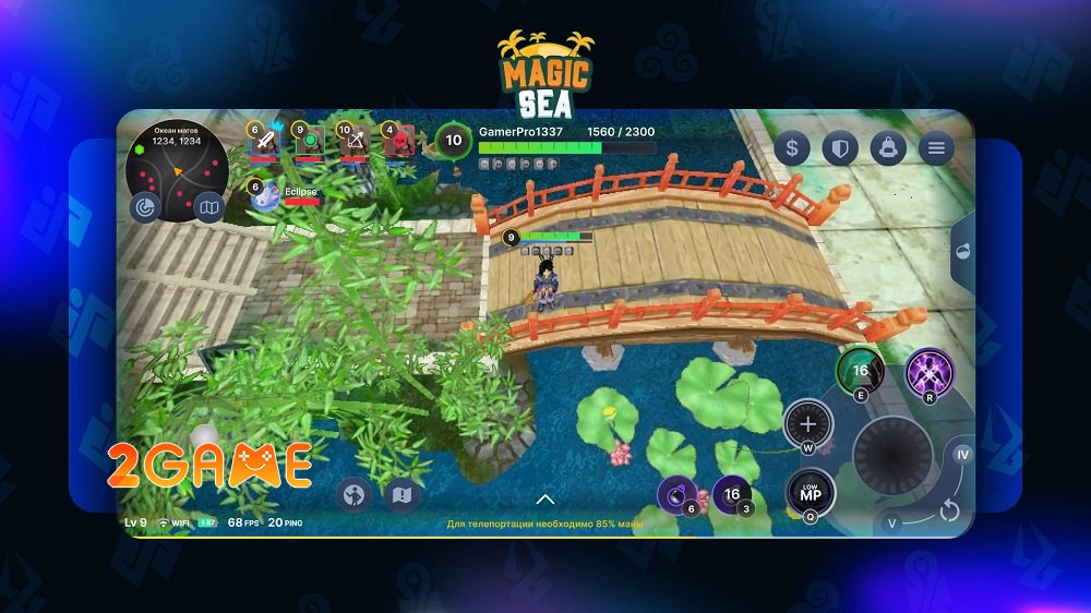 magicseaonline-2 Magicsea Online – Cuộc phiêu lưu trên biển siêu thú vị magicseaonline 2