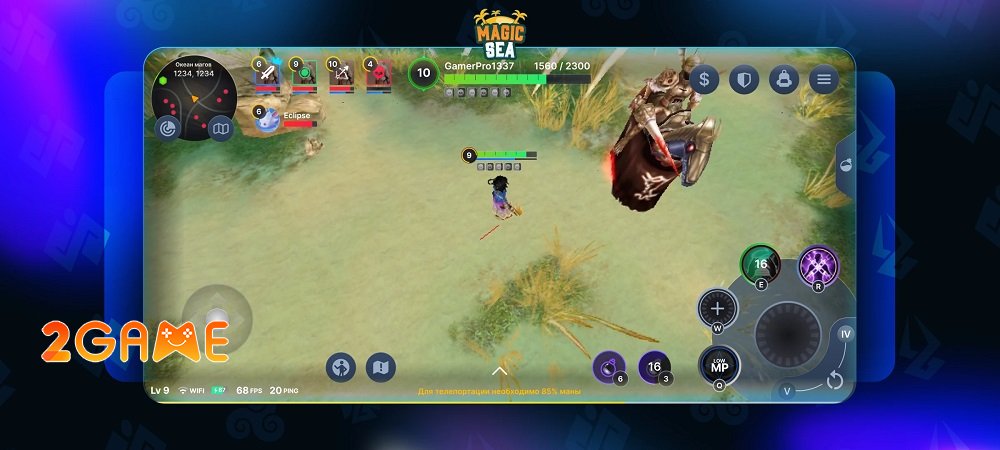 magicseaonline-5 Magicsea Online – Cuộc phiêu lưu trên biển siêu thú vị magicseaonline 5