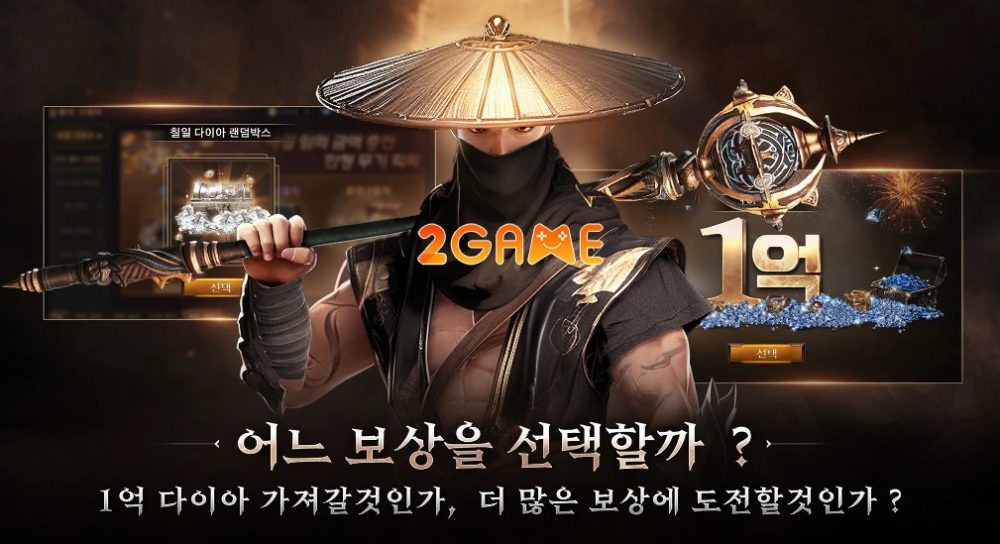 maniac-m-2 Maniac M – Bước vào thế giới Dark Fantasy hỗn loạn và đầy mâu thuẫn maniac m 2