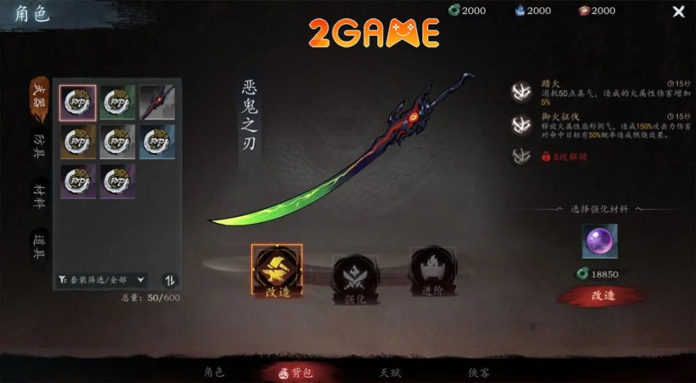 mark-of-the-void-5 Mark of the Void – Siêu phẩm Roguelike cực hot chính thức trở lại mark of the void 5