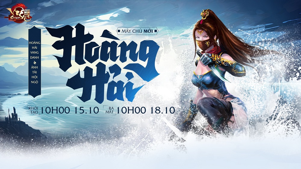 maychumoihoanghai-nkvs-1 Khai mở máy chủ mới Hoàng Hải: Ngạo Kiếm Vô Song Origin cùng Thuyền Vàng 24K căng buồm ra khơi, cất cao nhiệt huyết tuổi trẻ maychumoihoanghai nkvs 1