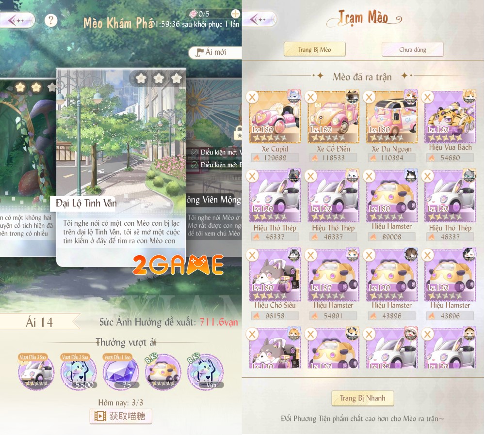 me-and-meo-be-meo-cua-toi-4 Me and Meo: Bé Mèo Của Tôi – Bí kíp tăng sức ảnh hưởng cực dễ me and meo be meo cua toi 4