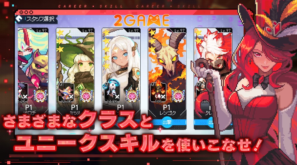 mebius-frontline-4 Mebius Frontline – Game thủ thành roguelike với hàng loạt cải tiến thú vị mebius frontline 4