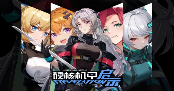 Mecha Hardcore – Game ARPG khoa học viễn tưởng theo phong cách Mecha cực chất mecha hardcore thumbjpg