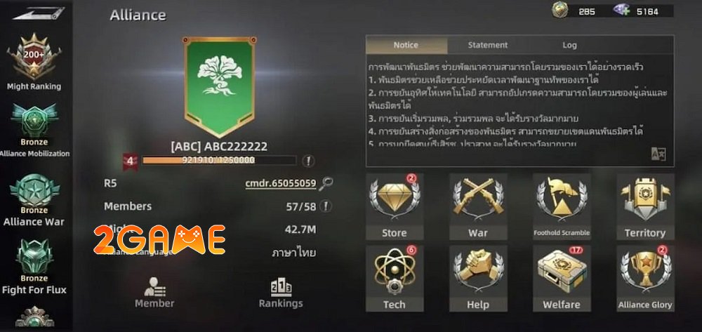 mechadominationrampage-6 Mecha Domination: Rampage – Bắt quái thú và giải cứu thế giới mechadominationrampage 6