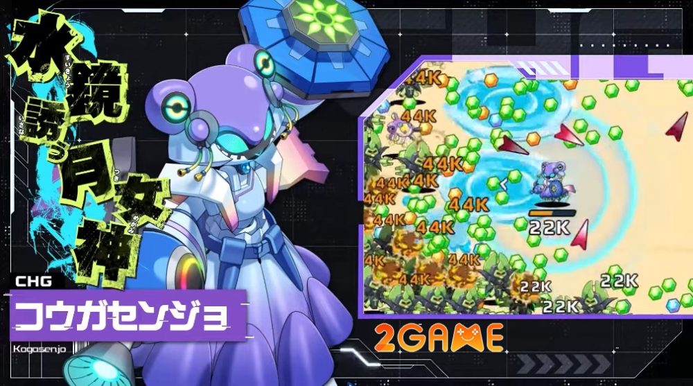 medarot-survivors-5 Medarot Survivors