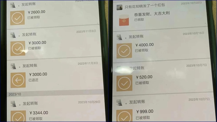 meo-map-8 Mèo Mập - Game thủ "số khổ" yêu 2 năm, chăm chỉ kiếm tiền đưa cho bạn gái gần 2 tỷ đồng mà chỉ được gặp mặt 2 lần meo map 8