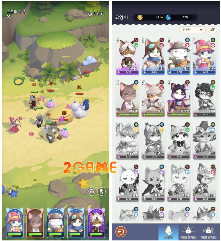 game mobile động vật