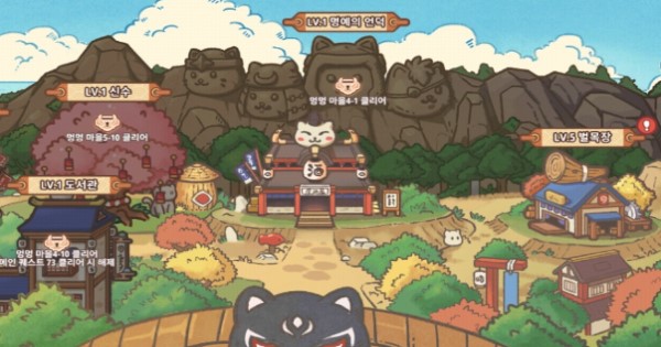 Meow Meow Ninja – Game Idle RPG đang gây bão tại Hàn Quốc có gì hot? meow meow ninja thumbjpg