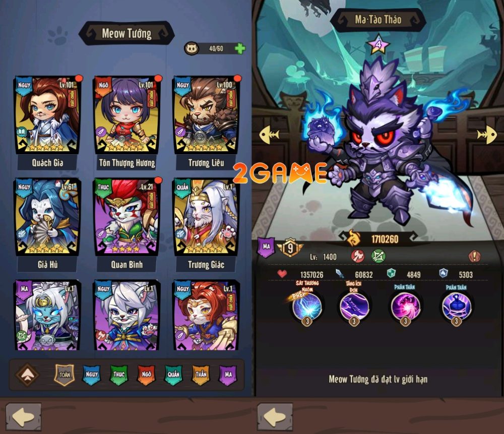 meow-sen-oi-dung-so-1 Tạo hình ngộ nghĩnh của các danh tướng Tam Quốc trong game Meow: Sen Ơi Đừng Sợ