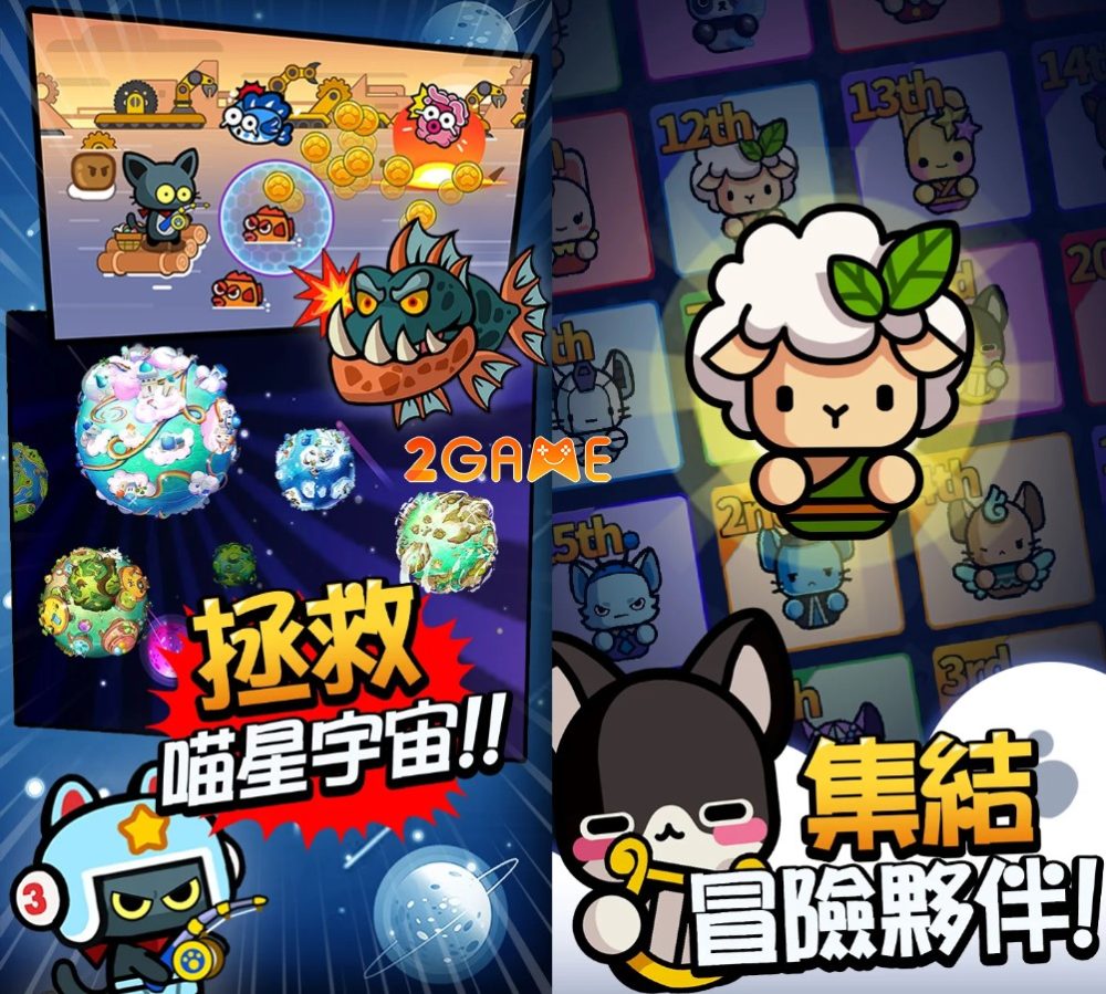 meow-star-story-idle-rpg-1 Meow Star Story Idle RPG Bắt đầu hành trình phiêu lưu và câu cá khắp thiên hà