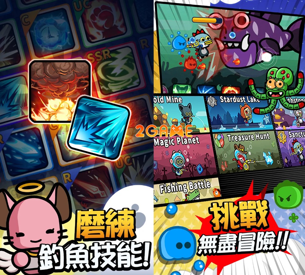 meow-star-story-idle-rpg-2 Meow Star Story Idle RPG – Bảo vệ thiên hà bằng cách… câu cá? meow star story idle rpg 2