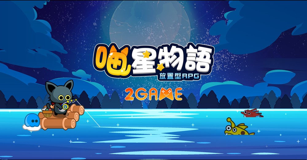 meow-star-story-idle-rpg-4 Meow Star Story Idle RPG – Bảo vệ thiên hà bằng cách… câu cá? meow star story idle rpg 4