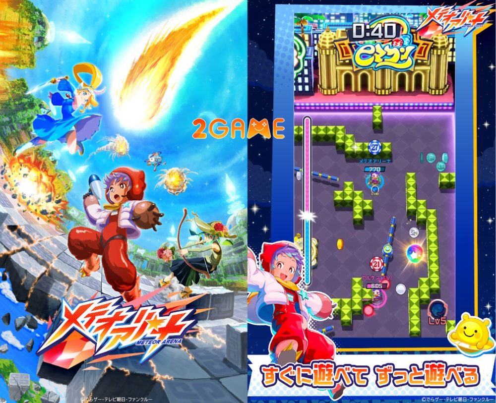 Meteor Arena – Đấu trường kỹ năng với lối chơi siêu giải trí meteor arena 1