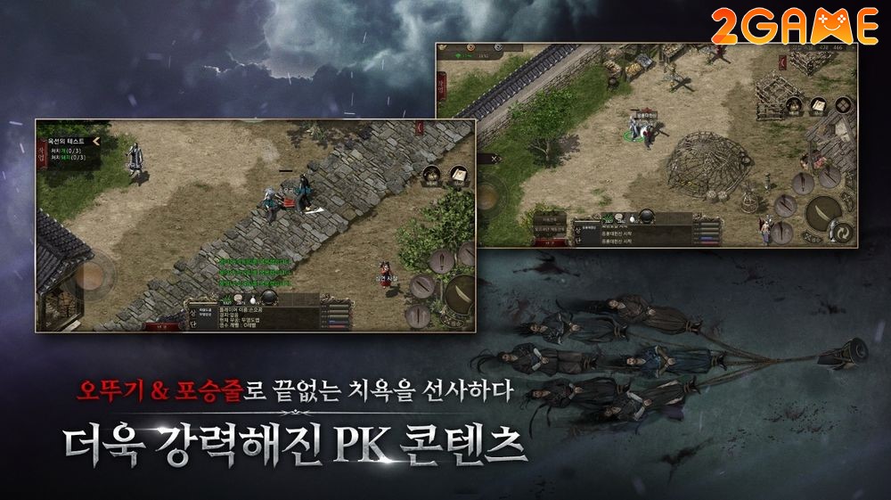 millennium-again-4 Millennium Again