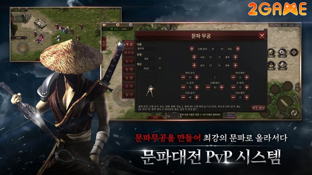 millennium-again-5 Millennium Again