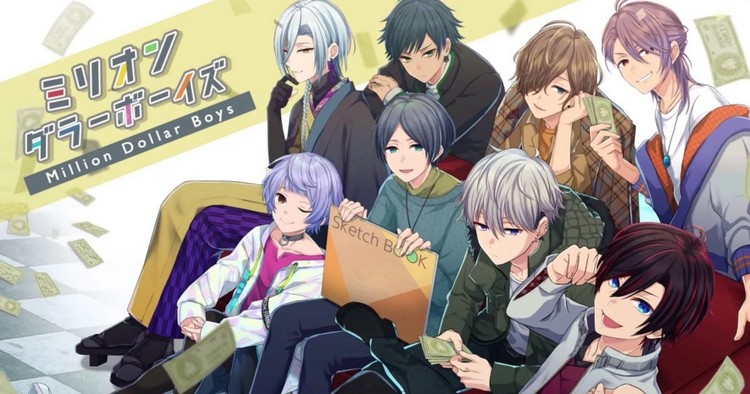 million-dollar-boys Million Dollar Boys: Trải nghiệm game otome lãng mạn, giải cứu chàng trai khỏi nợ nần million dollar boys