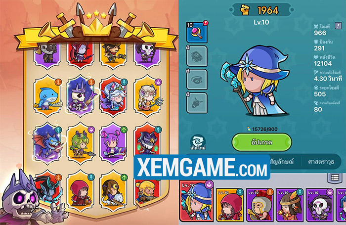 Mini Heroes: Magic Throne – game giải trí cực hay sau những ngày làm việc căng thẳng mini heroes magic throne 2