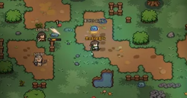 Monster Land: Pixel RPG – Siêu phẩm dòng game MMORPG 2D monster land pixel rpg thumbjpg