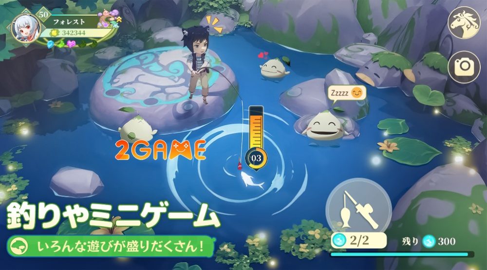 mugen-forest-fairy-ranch-5 Câu cá giải trí trong game Mugen Forest Fairy Ranch