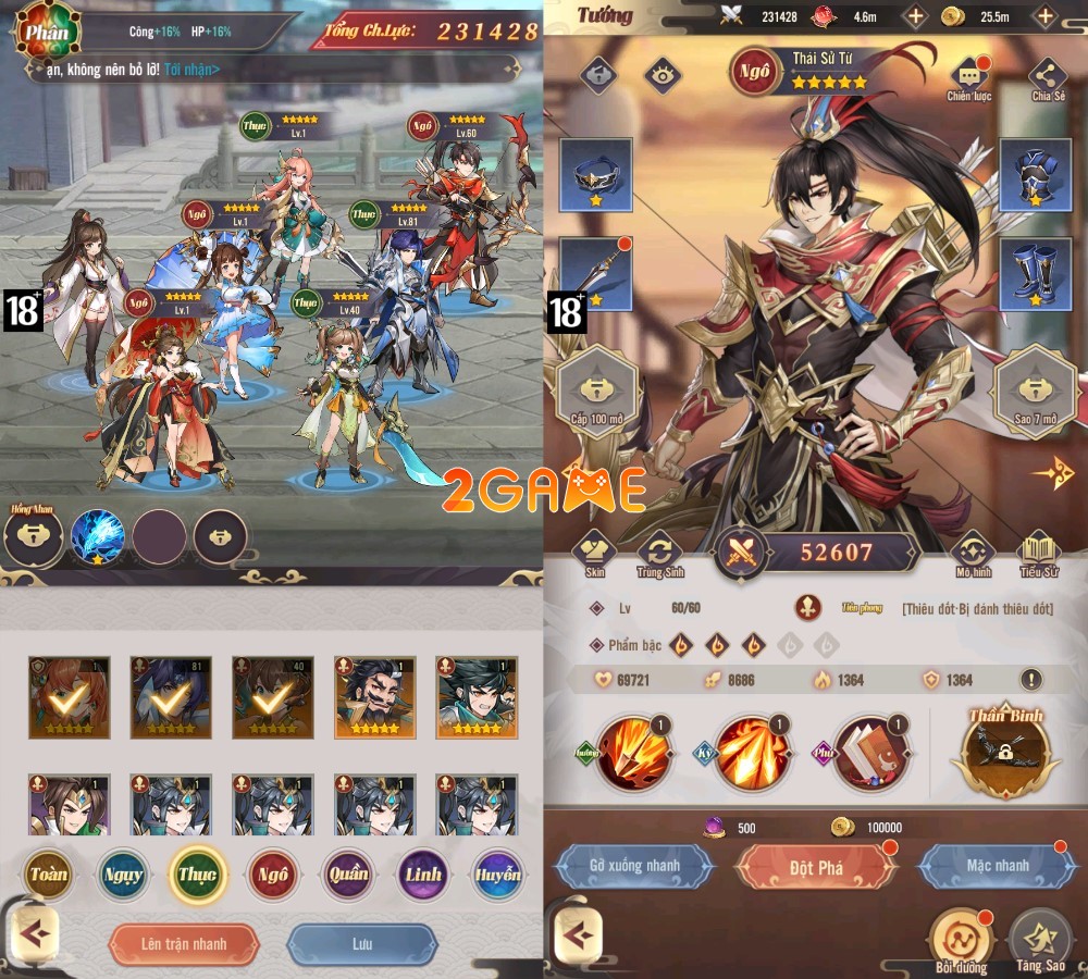 Mukbang Tam Quốc Đội hình 3-3 gồm Thái Sử Từ và Triệu Vân làm chủ lực