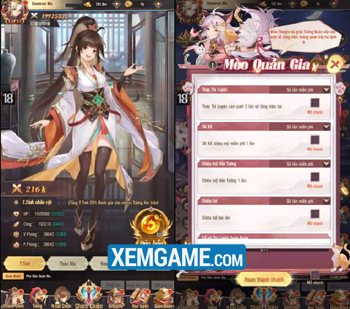 mukbang-tam-quoc-7-1 Mukbang Tam Quốc: Game thẻ tướng cho người chơi Thưởng thức Đại tiệc Chiến thuật – Sưu tập tướng Ngon mukbang tam quoc 7 1