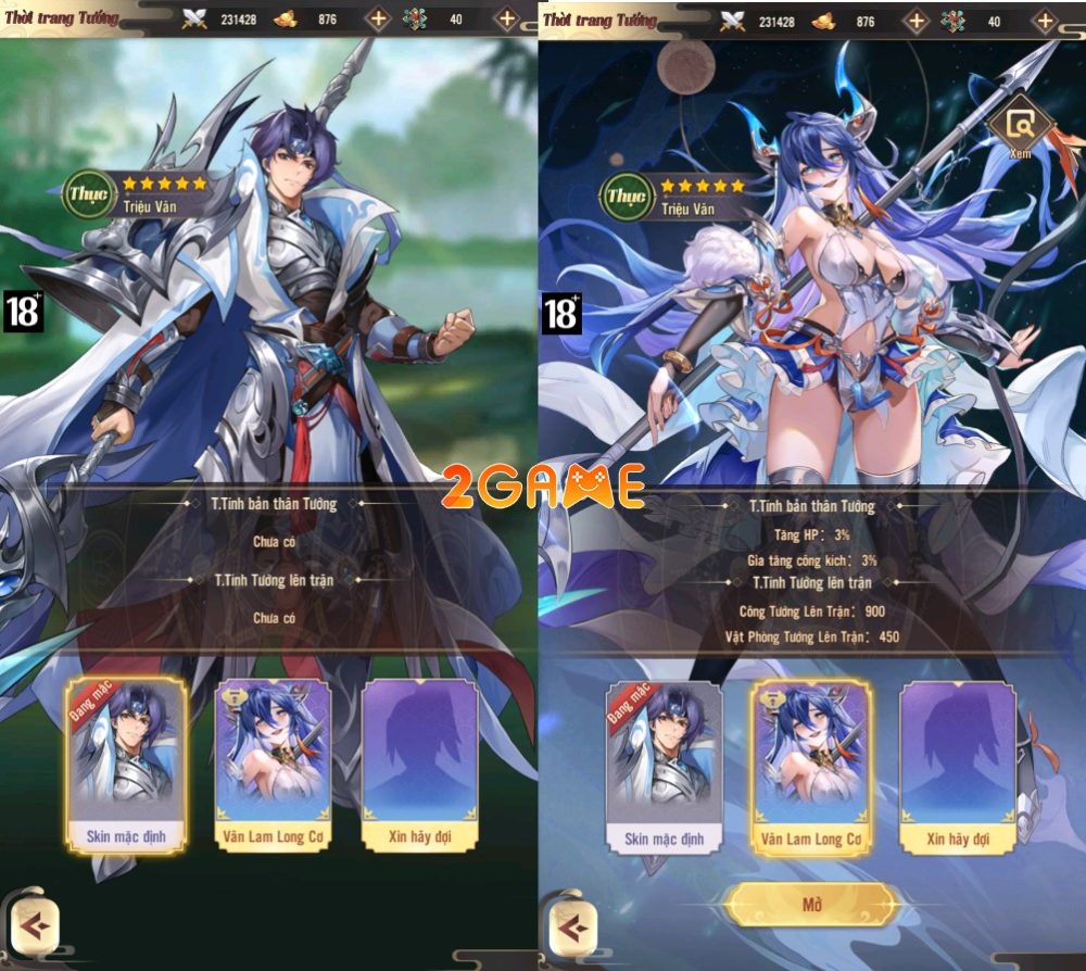 Trang phục siêu hot của Triệu Vân trong Mukbang Tam Quốc