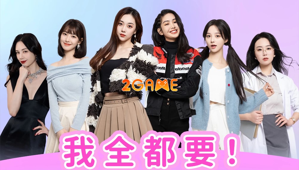 my-destiny-girls-3 My Destiny Girls Gặp gỡ và tương tác với những cô nàng xinh đẹp