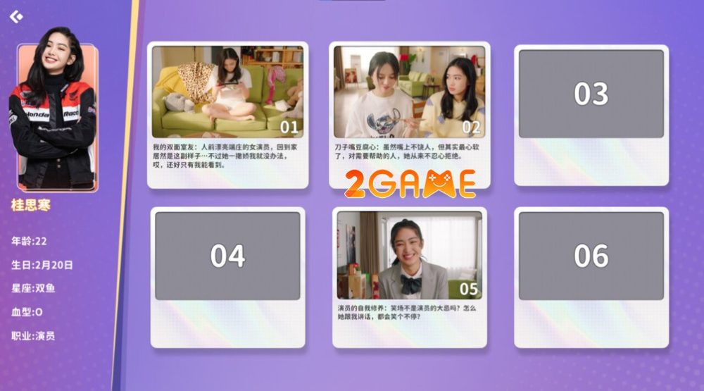 my-destiny-girls-4 Khám phá những cốt truyện đầy bất ngờ trong game My Destiny Girls