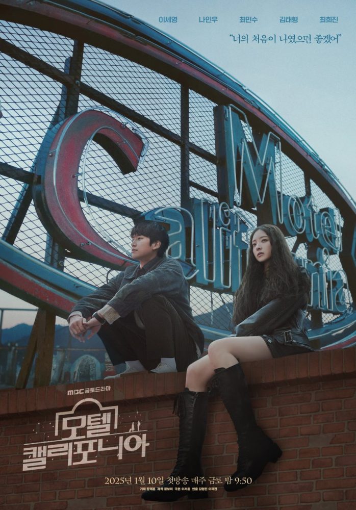 Cặp đôi ngôn tình “xé truyện bước ra” chemistry tràn màn hình, nhà gái đẹp