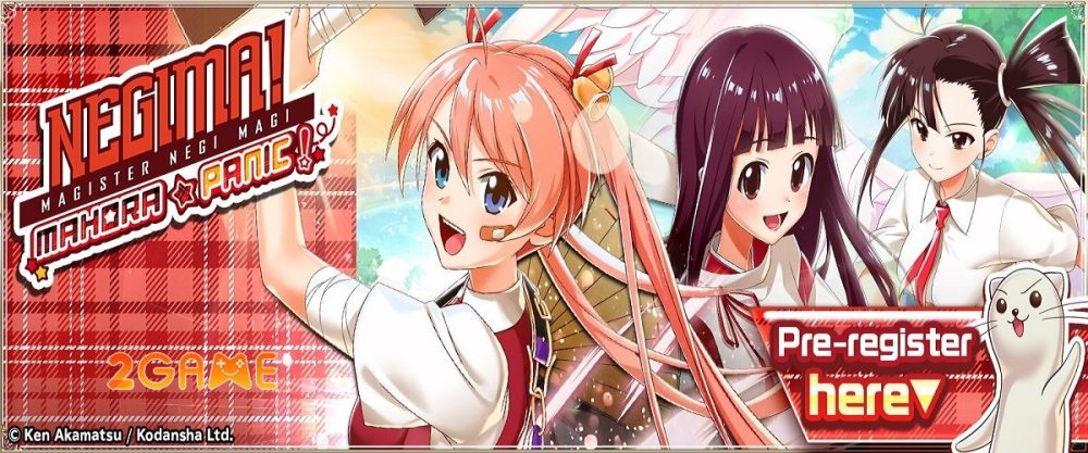 negimaho-1 Negima Magister Negi Magi – Mahora Panic: Game nhập vai nhàn rỗi dựa trên bộ truyện tranh nổi tiếng negimaho 1